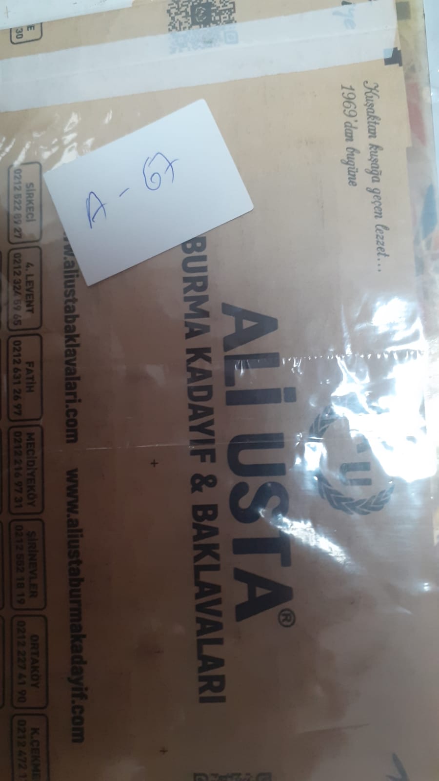 Ali Usta Burma Kadayıf